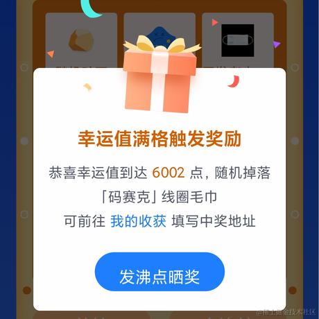 此昵称已被使用于2022-09-17 12:24发布的图片