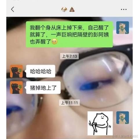 小温同学的账号于2022-04-11 09:27发布的图片