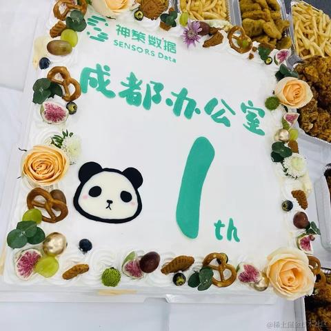 神策数据工程师于2021-09-02 11:17发布的图片