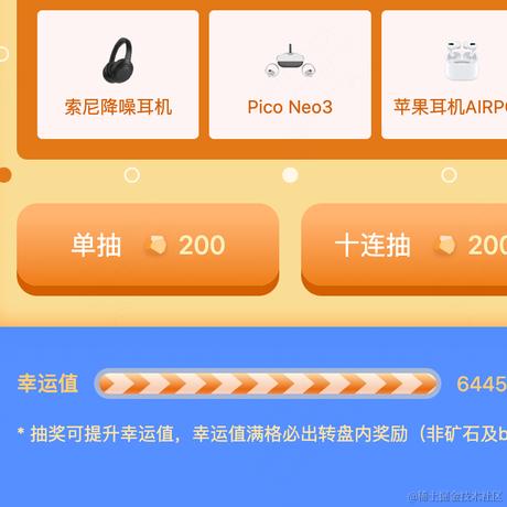 wakaka378于2024-06-24 13:19发布的图片