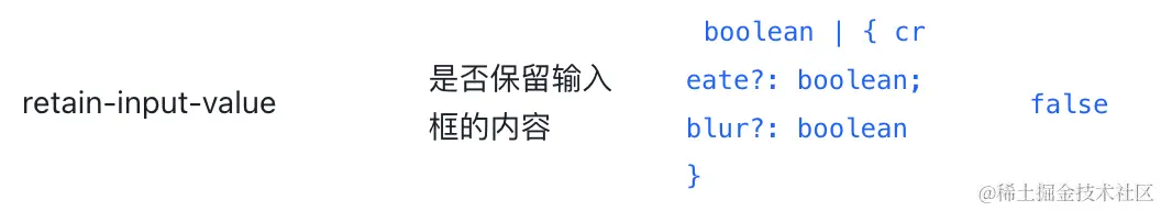 截屏2024-01-19 16.57.16.png
