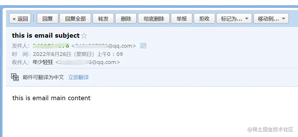 企业微信截图_16566420716376.png