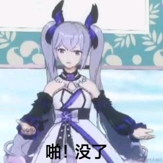 爱心v爱心于2023-06-23 23:05发布的图片