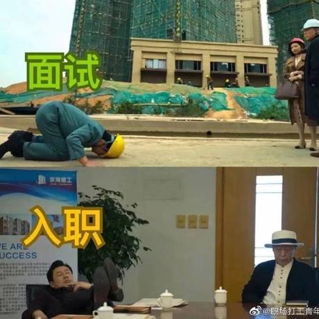 小喷友于2023-02-02 14:00发布的图片