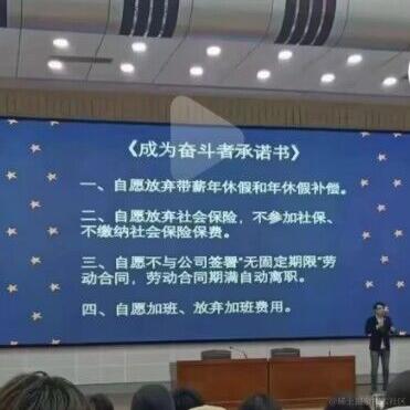 Awesome_白嫖党于2024-05-11 09:43发布的图片