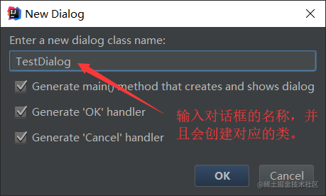 防沉迷插件下载_java防沉迷_https://bianchenghao6.com/blog_idea_第8张