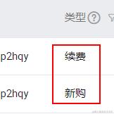 星曈于2023-11-10 12:36发布的图片