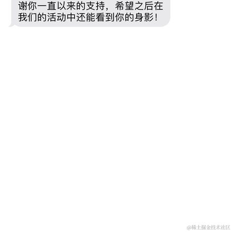 Little_Bear于2021-10-24 23:58发布的图片
