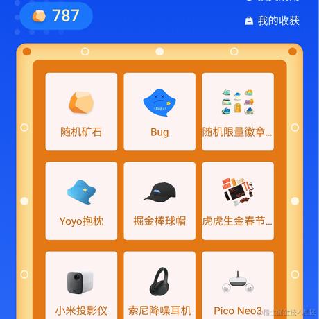 红烧牛肉于2022-04-11 16:21发布的图片