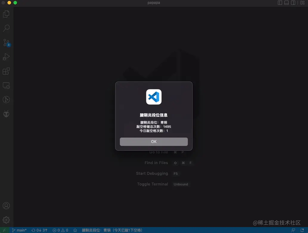 example2.png