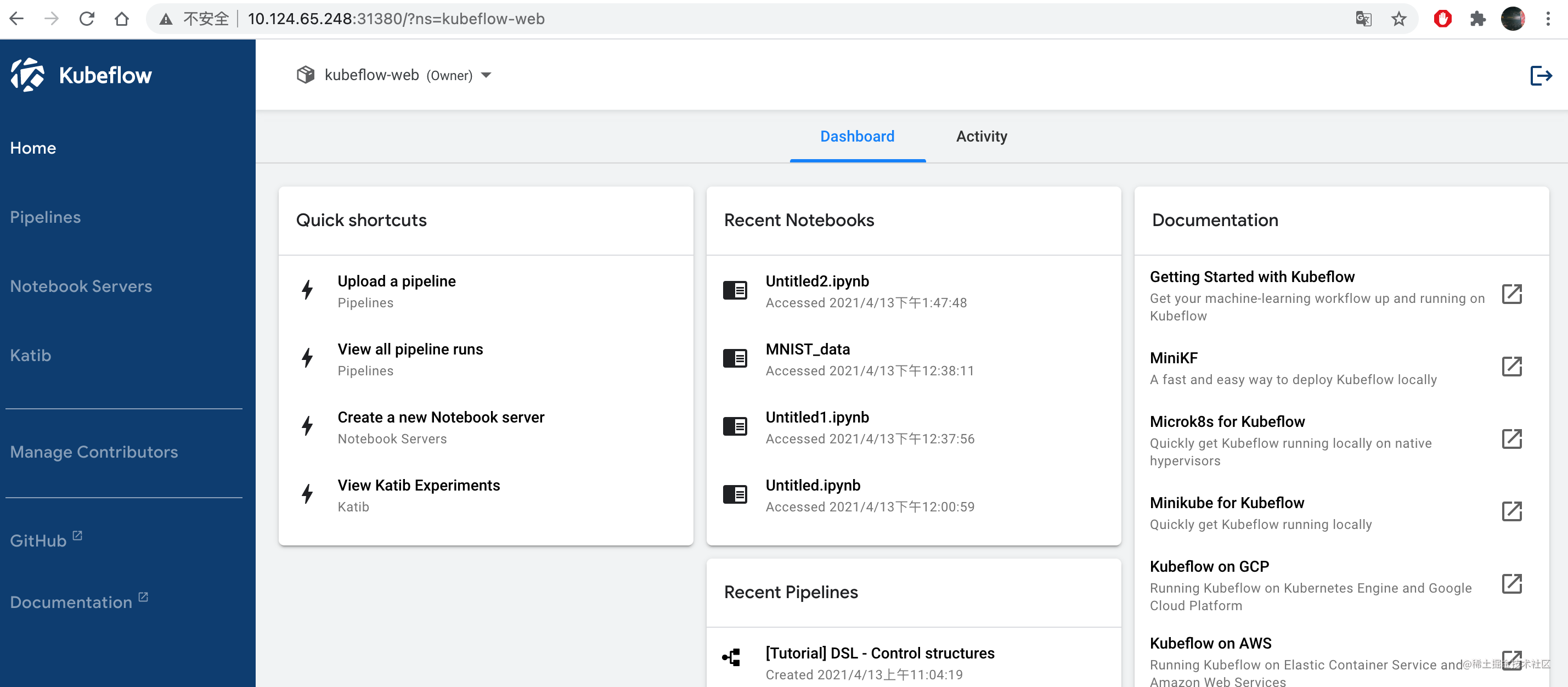 centos7安装kubeflow-一一网