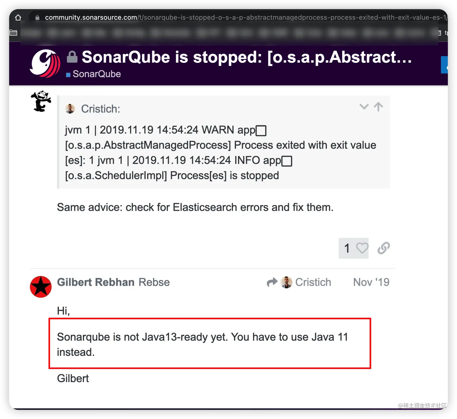 SonarQube java11