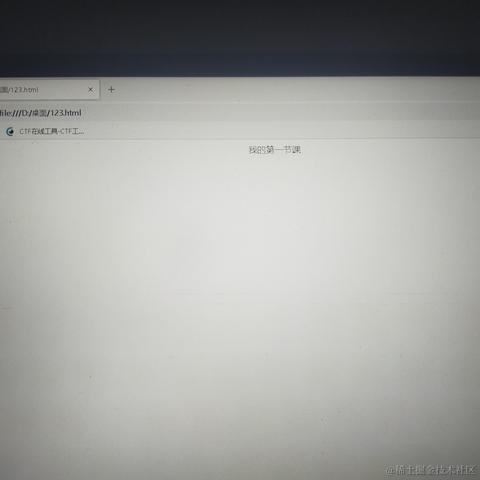用户4943209842871于2022-09-15 13:41发布的图片