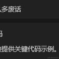 今天周五于2024-07-05 15:52发布的图片