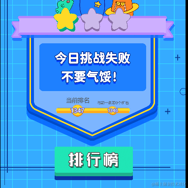 三三果皇于2021-08-18 20:40发布的图片