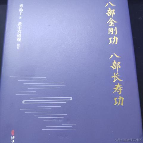 高能信息学学徒于2022-11-20 20:44发布的图片