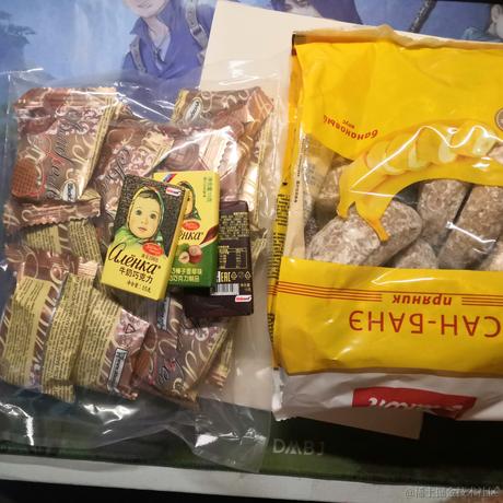 葫芦是顶碗人于2022-11-14 08:01发布的图片