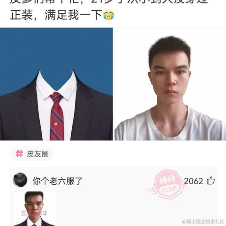 已注销于2022-07-17 16:05发布的图片