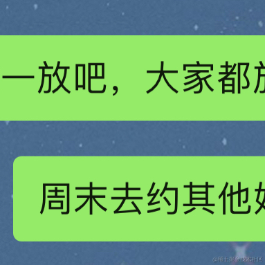 冬丽传奇于2023-02-08 15:53发布的图片