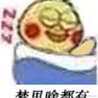 最爱晚晚于2022-12-02 23:12发布的图片