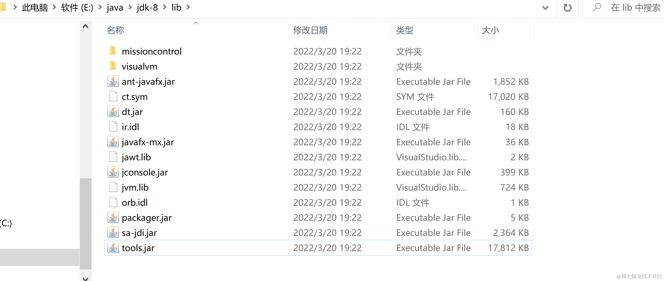 image-20230228142238854.png