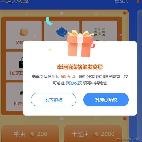 已注销于2022-11-23 14:01发布的图片