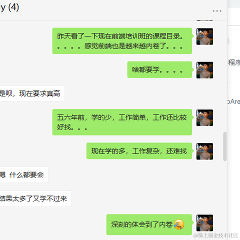 天真的五花柚于2021-04-28 10:12发布的图片