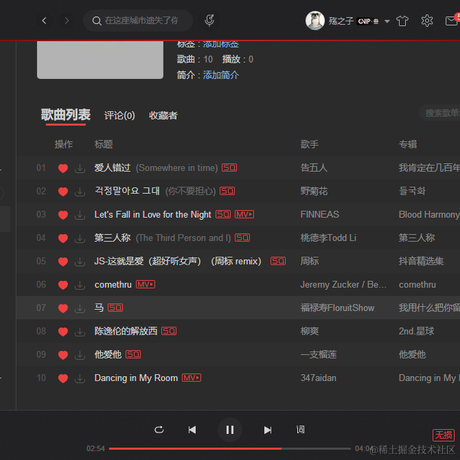 ytKing于2021-12-28 17:26发布的图片
