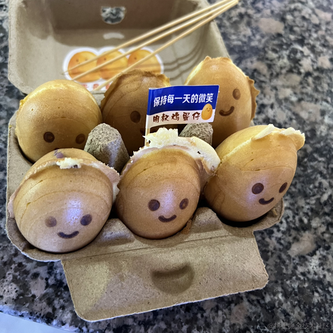 _zzzzz__于2023-07-04 20:54发布的图片