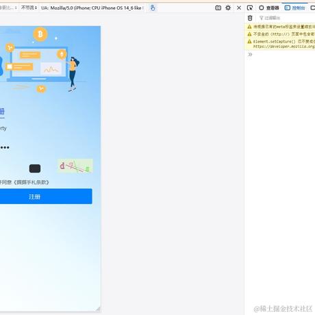 喜阳阳学编程于2022-09-25 17:19发布的图片