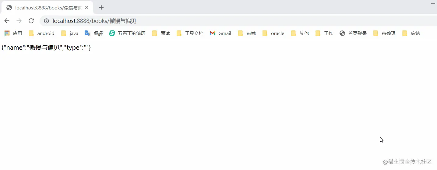 http_get1.gif