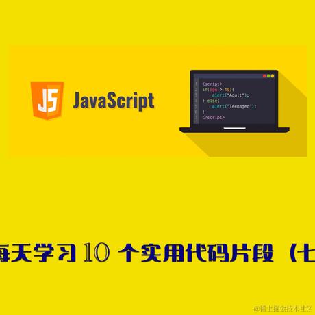 天行无忌于2021-09-28 22:23发布的图片