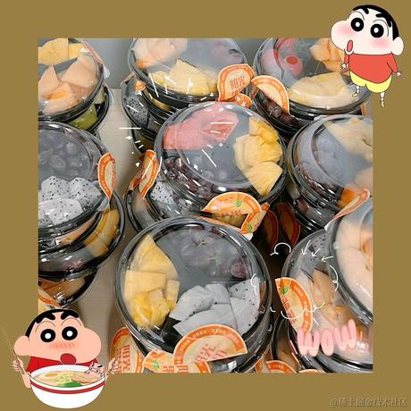 便邀东风揽明月于2023-04-14 16:46发布的图片