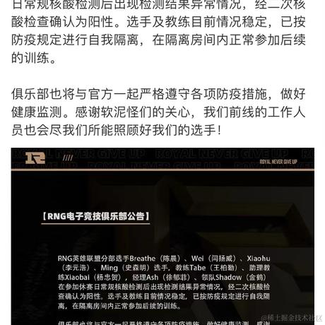 辻渃于2022-10-14 08:50发布的图片