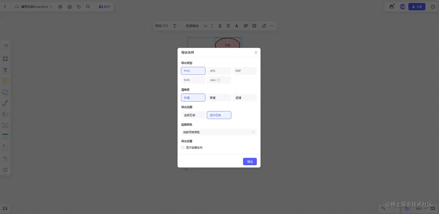 image6.png