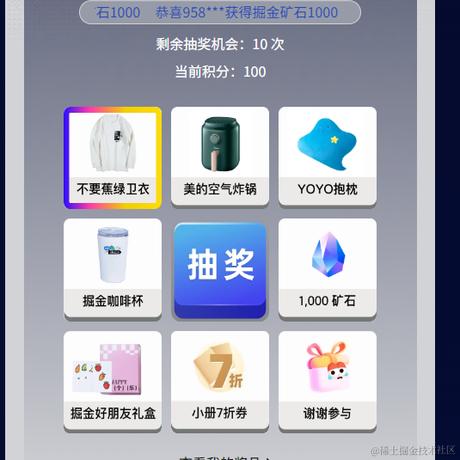 旺仔牛仔QQ糖于2023-10-20 14:06发布的图片
