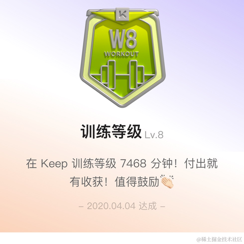 泊浮目于2022-05-17 22:39发布的图片