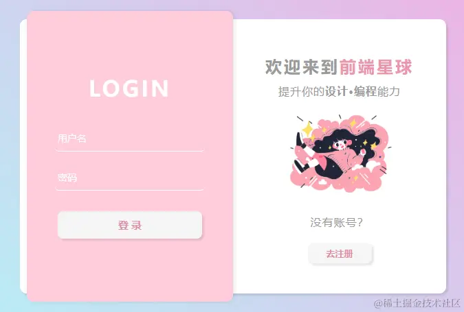 1705664784015.png