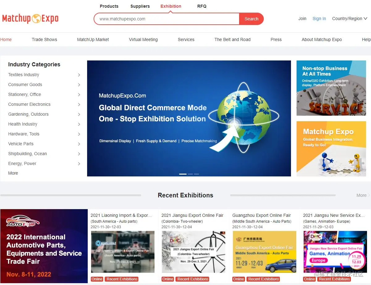 江苏联亚国际展览集团互联网在线展会云平台网上外贸交易平台matchupexpo.jpg