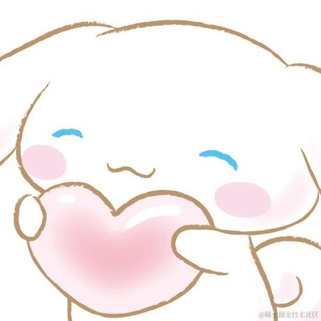 425于2022-11-13 11:18发布的图片