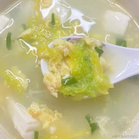 不适合前端的前端于2022-09-02 15:36发布的图片