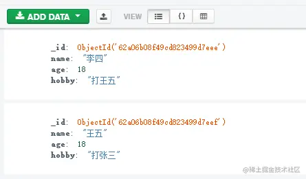delete删除文档.png