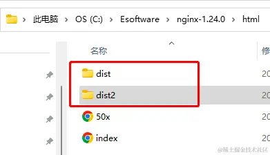 截屏2024-07-06 下午4.16.14.png