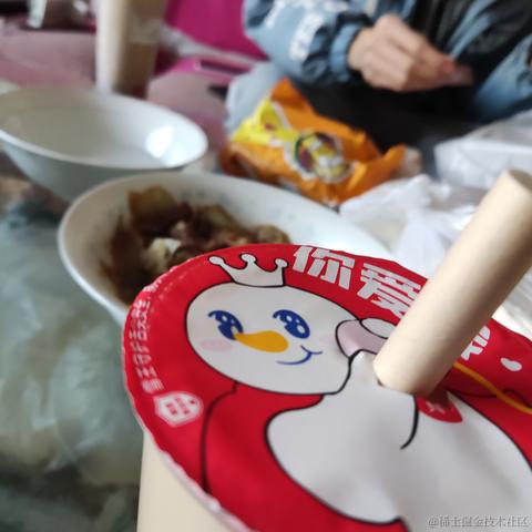 就是喜欢嘉然于2022-12-13 22:43发布的图片