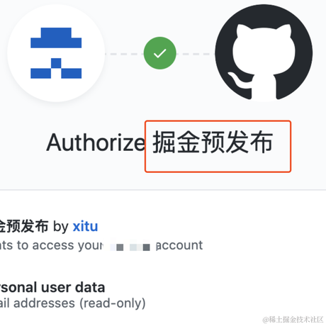 whoami于2020-11-20 15:24发布的图片