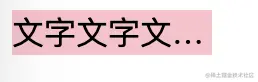截屏2022-02-27 上午7.40.24.png