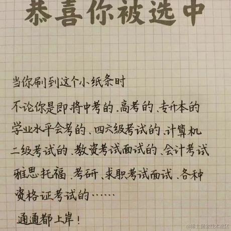 一米二于2022-12-12 19:45发布的图片