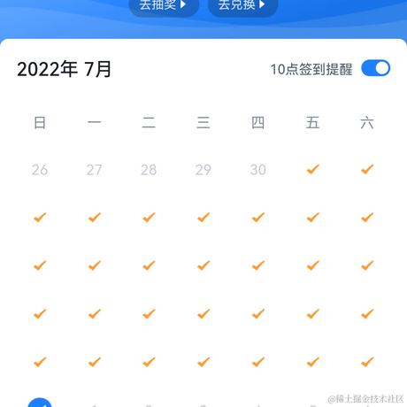 ok绷于2022-07-31 06:13发布的图片