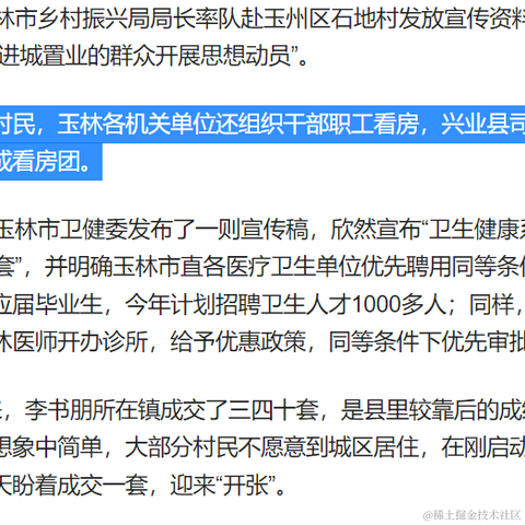 金克丝的含义就是金克丝于2022-06-27 10:24发布的图片