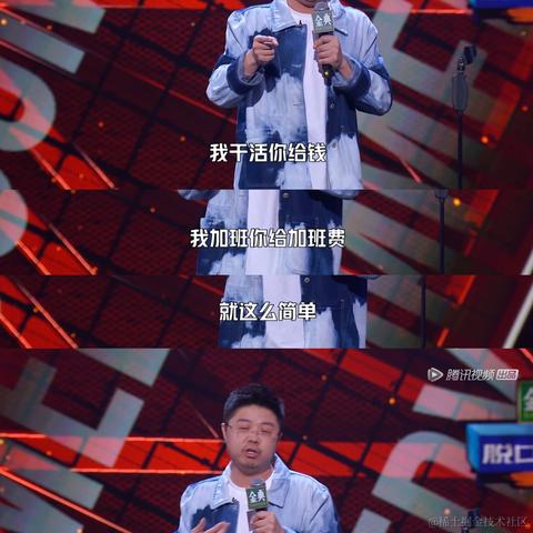 大侠留步于2021-09-01 09:12发布的图片